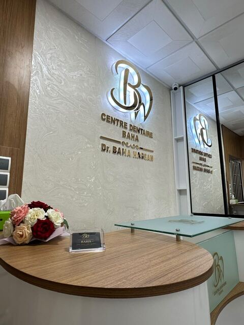Reception desk of Centre Dentaire BAHA
